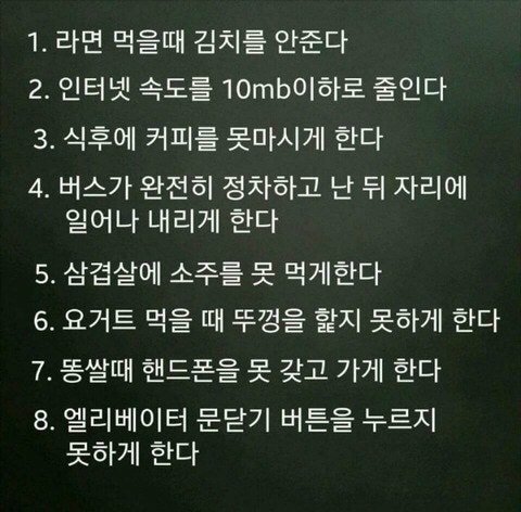 20250509135907_gKmw9Re4y5.jpg?v=7