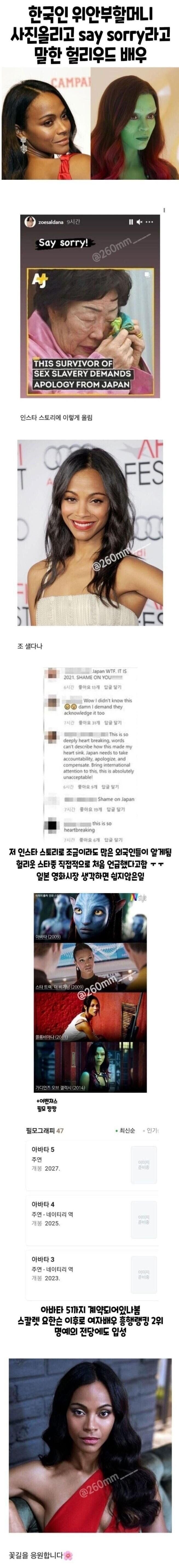 20250509171555_JGOqWF4ZH8.jpeg?v=7