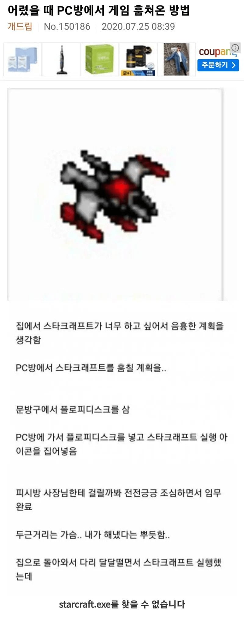20250509181310_tpGa0np1Hg.png?v=7