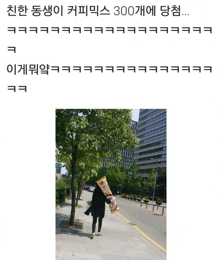 20250509215240_SOoUWFDOyz.jpg?v=7