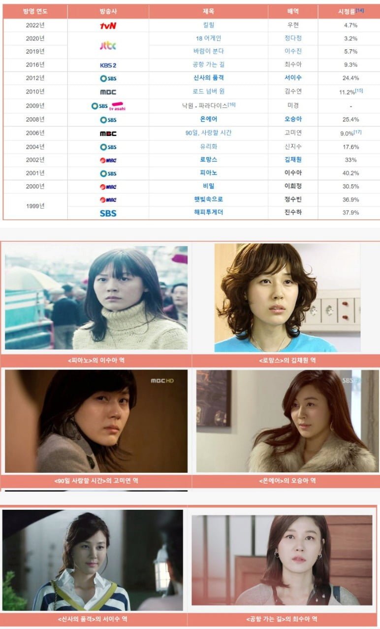 20250509233556_wdXkbFmoXr.png?v=7