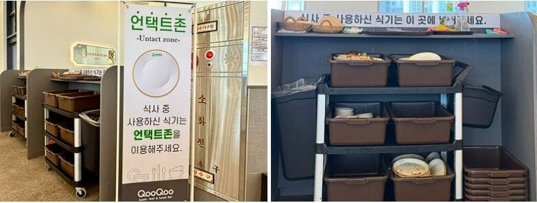 20250510075014_x3uIN25DyS.jpeg?v=7