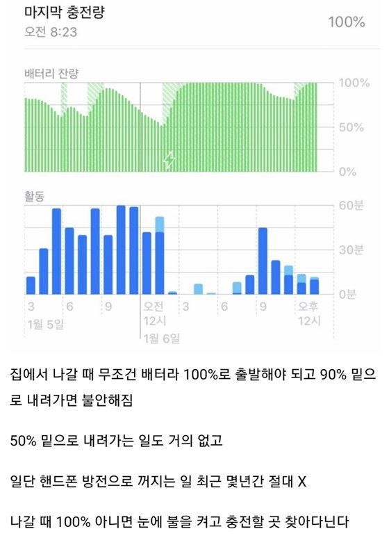 20250510082522_Ewaelz30qC.jpg?v=7