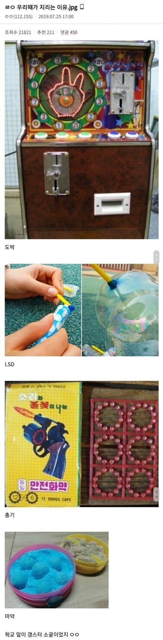 20250510084736_ogursNh6VU.jpeg?v=7