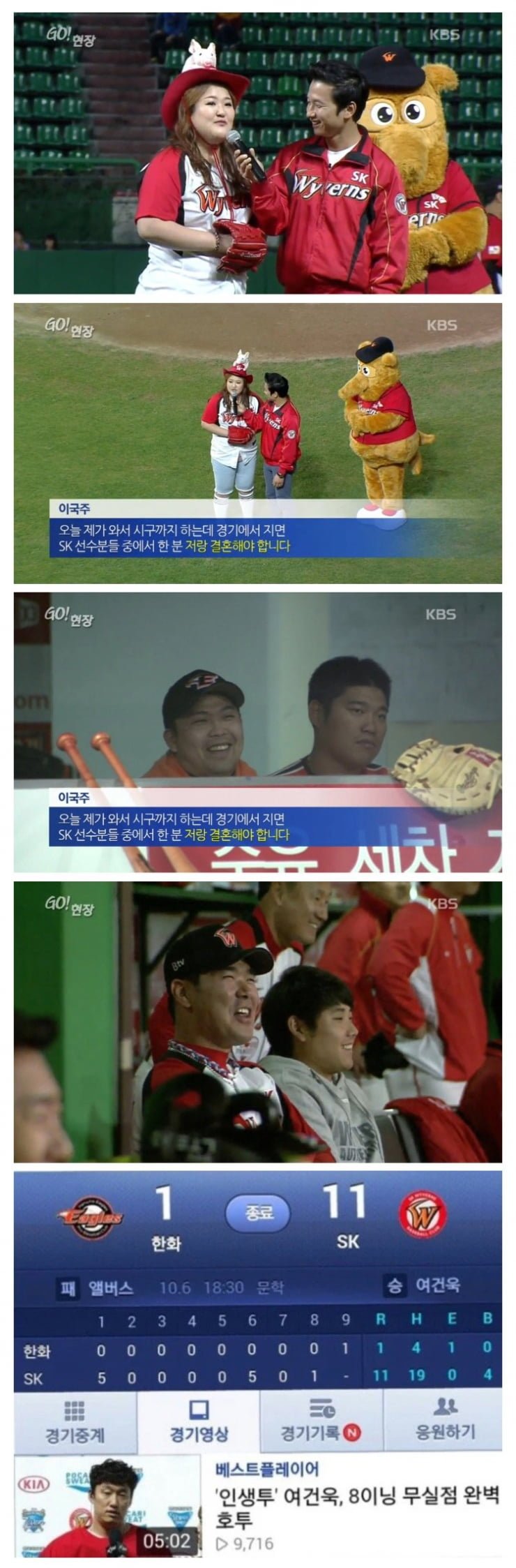 20250510110436_I42rr8HY1w.png?v=7