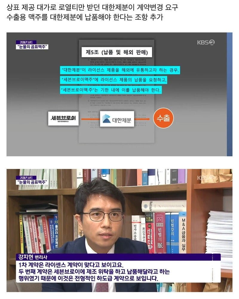 20250510140443_96kjW0M7kE.jpeg?v=7