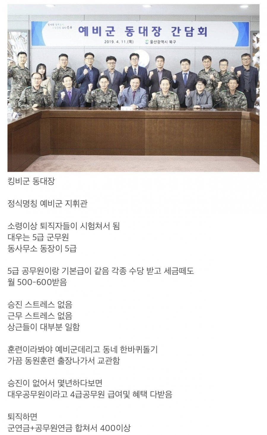 20250510141321_ip0panMUmj.png?v=7