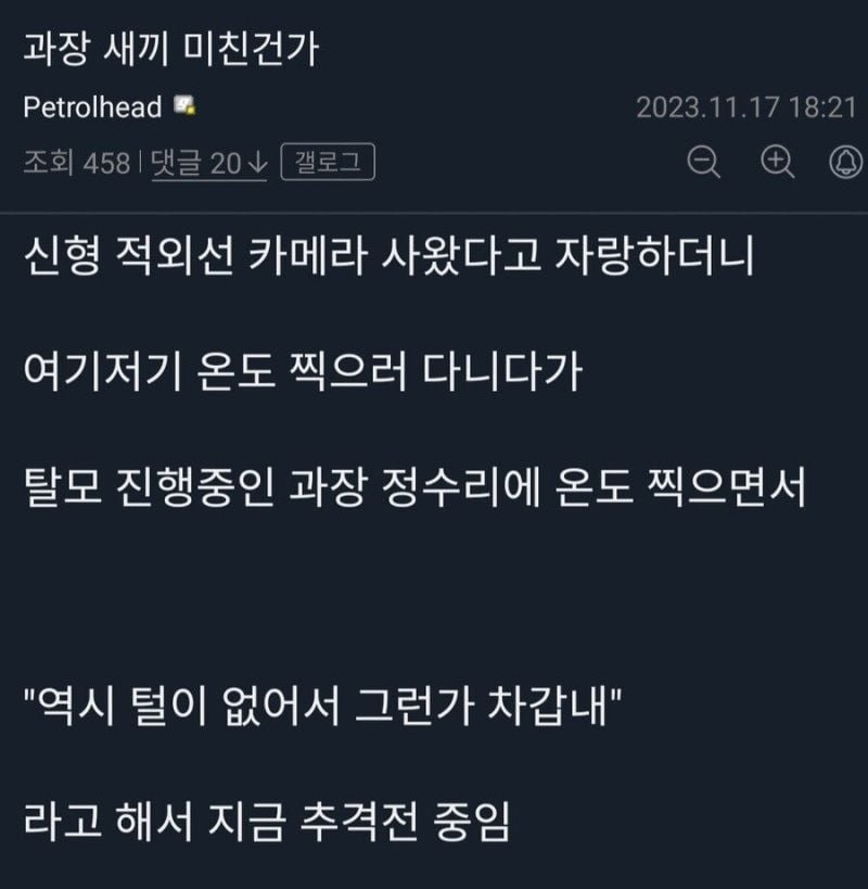 20250510145329_TEkpl1jCPX.jpeg?v=7
