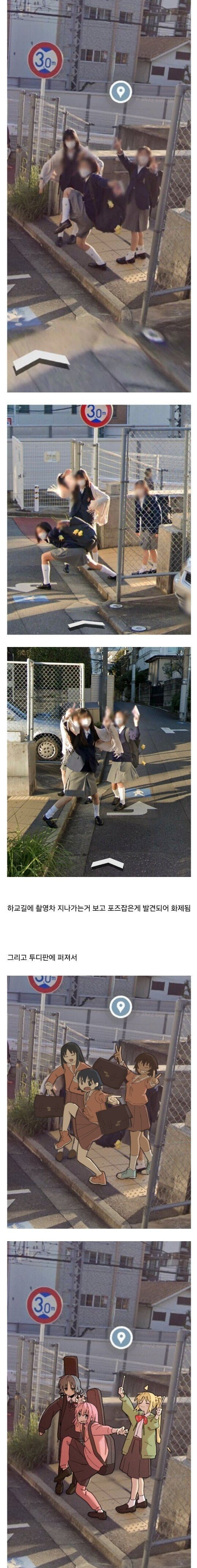 20250510160541_W2UZyeJRln.jpg?v=7