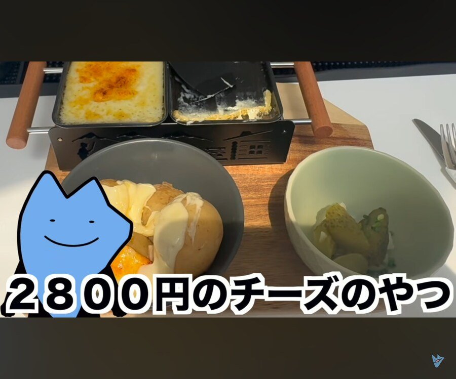 20250510205721_N9SQlWqFhY.jpg?v=7