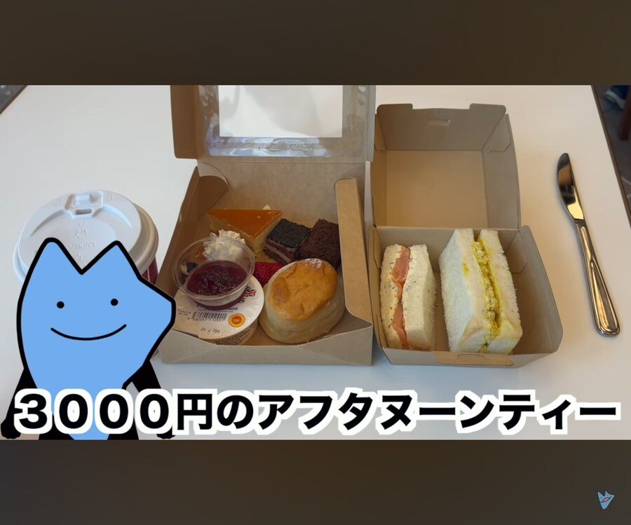 20250510205723_VXitwMVPwl.jpg?v=7