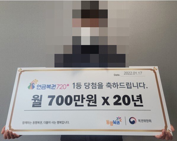 20250511005457_ywq9SeKHT5.jpg?v=7