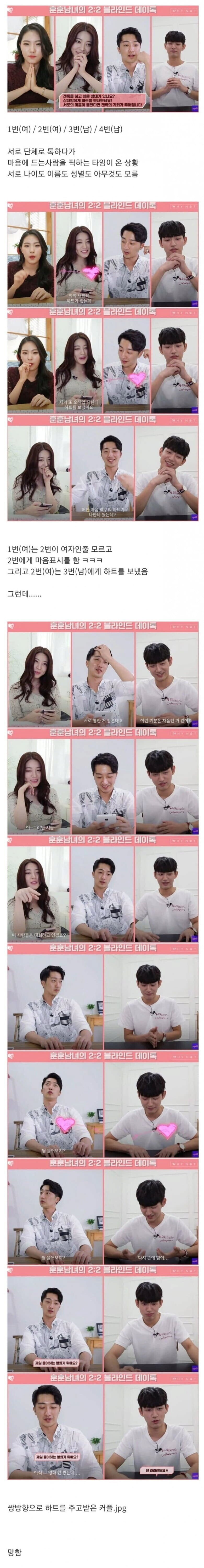 20250511023008_tvsv1wqI2D.png?v=7