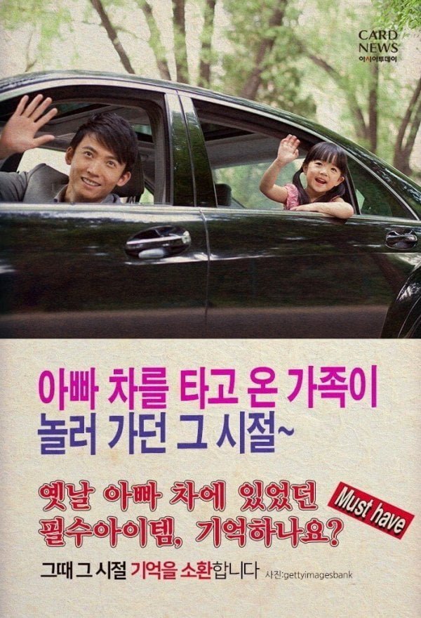 20250511075627_PtOLSN4CaC.jpg?v=7