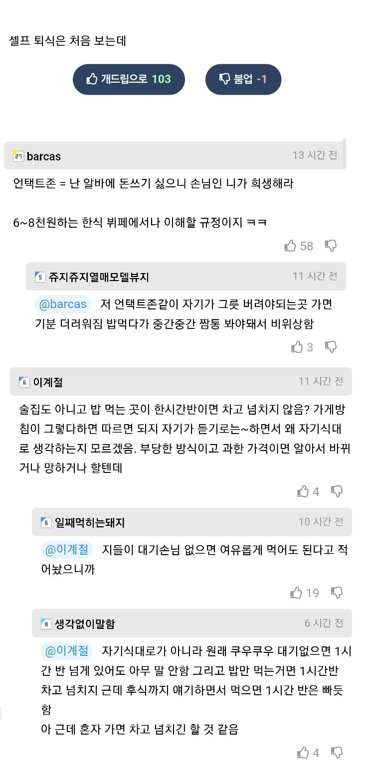 20250511101035_xMg5p0ZdFj.png?v=7