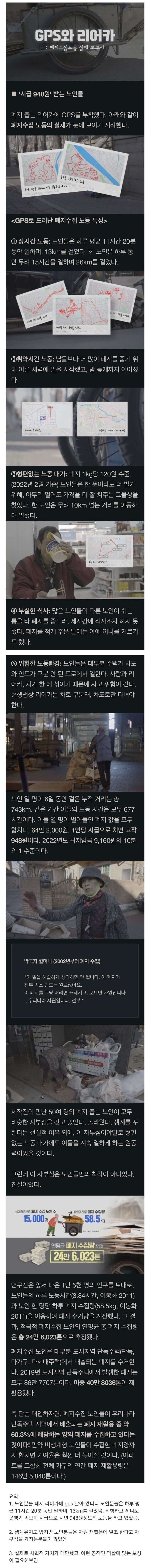 20250511124539_65EY8N4U2Z.jpeg?v=7