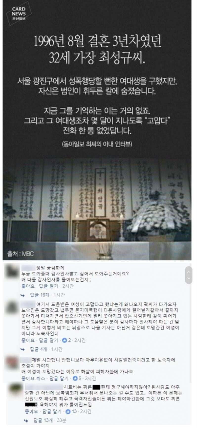 20250511141310_c7fBqhv1bj.jpeg?v=7
