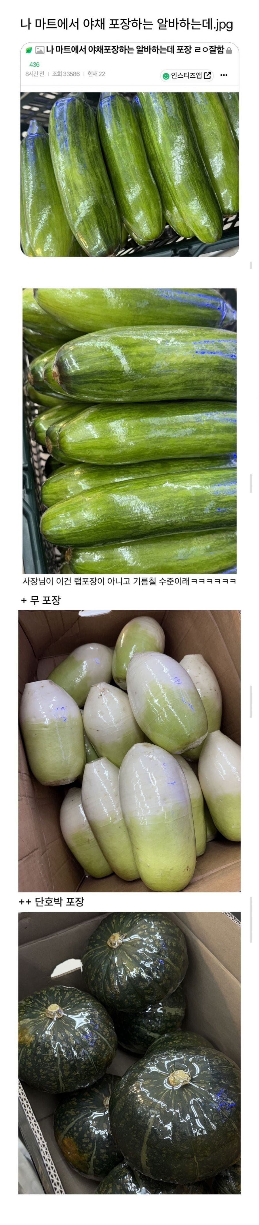 20250511144257_VsEPiMVFsJ.jpg?v=7