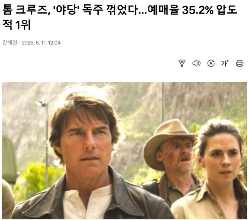 20250511154435_Jp8dEkekuw.jpg?v=7