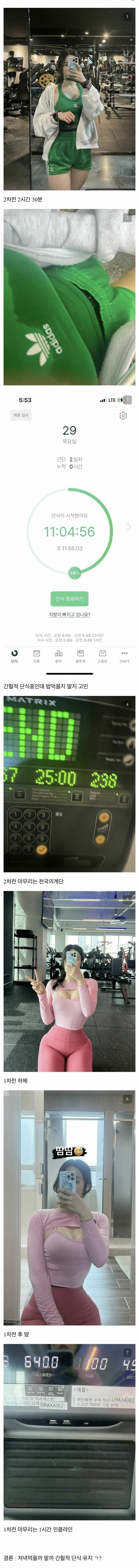 20250511154917_eHp4nMfdPs.jpg?v=7