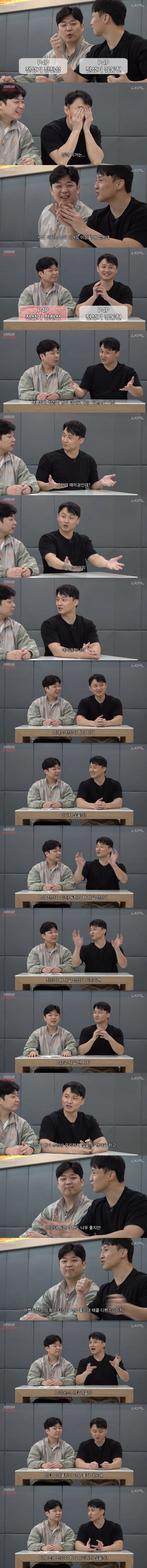 20250511155219_ysEAsR33LM.jpeg?v=7