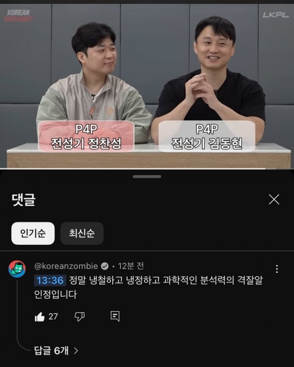 20250511155221_LmnZwGCY14.jpeg?v=7