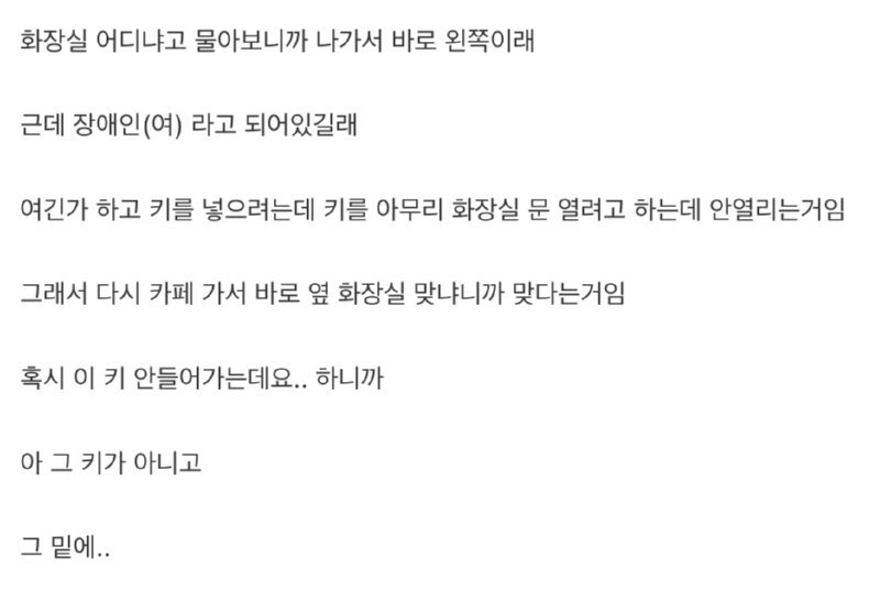 20250511162622_Oaqe2zdjdu.png?v=7