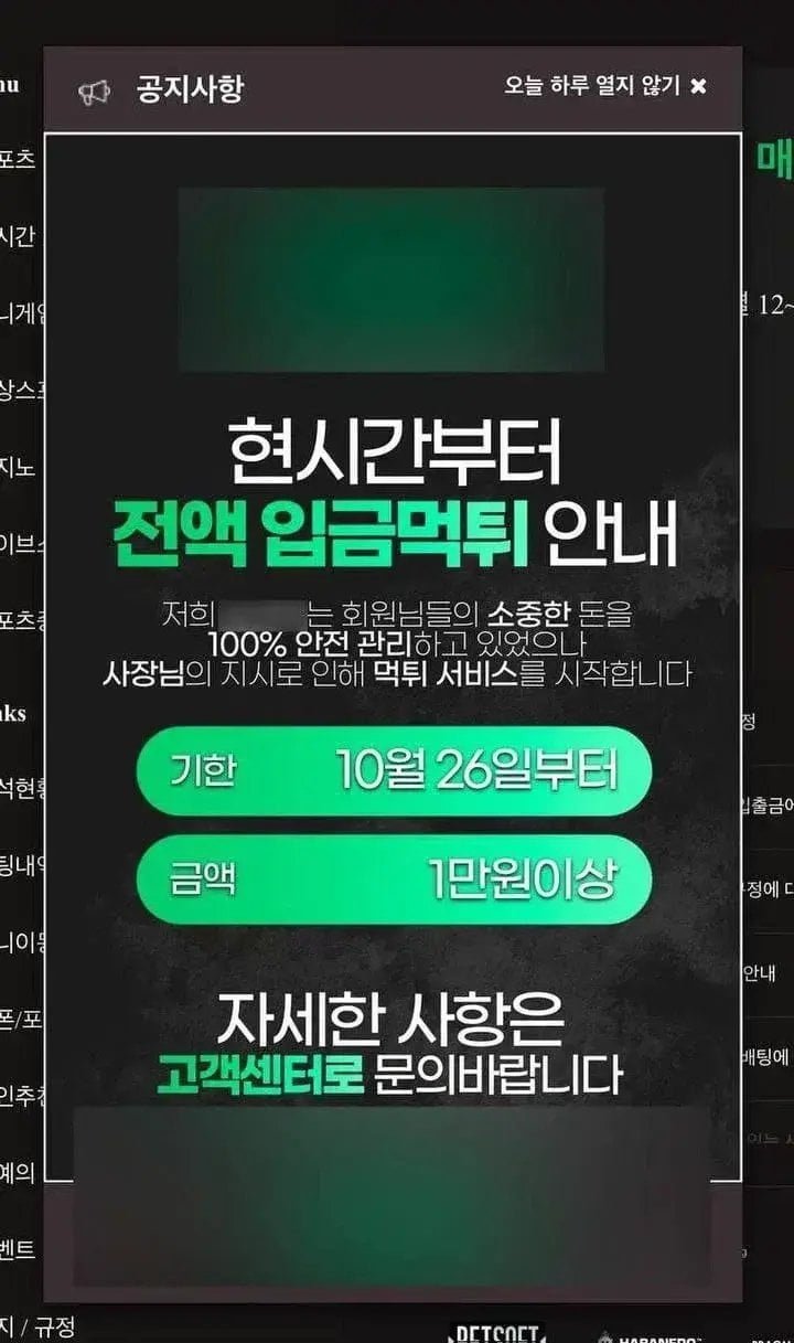 20250511163203_bKOglfYtzX.jpeg?v=7