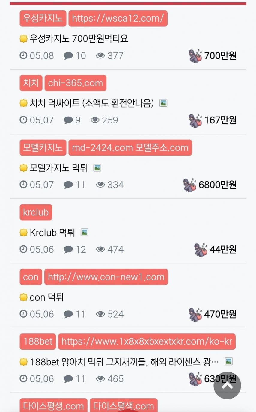 20250511164549_TeZPJHVsac.jpeg?v=7