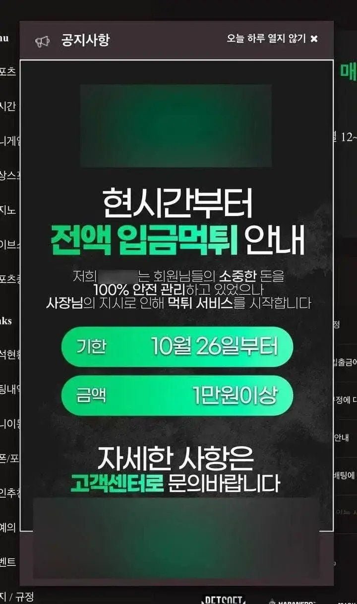 20250511164550_Azy0BcicMr.jpeg?v=7