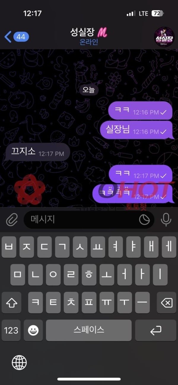 20250511164550_cZxFdqd9NZ.jpeg?v=7