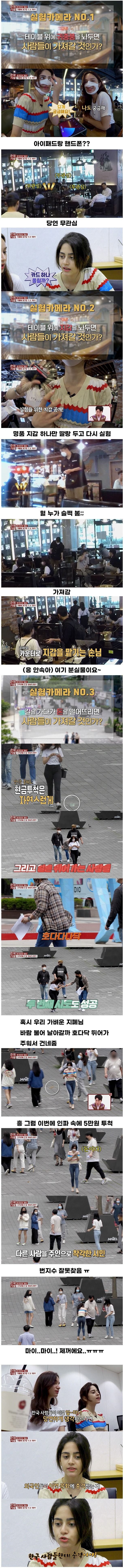 20250511165528_k9QSGOaCeD.jpeg?v=7