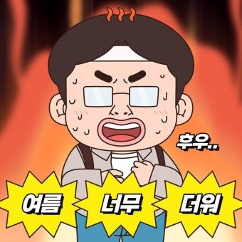 20250511173652_FJEWW2mjcs.jpeg?v=7