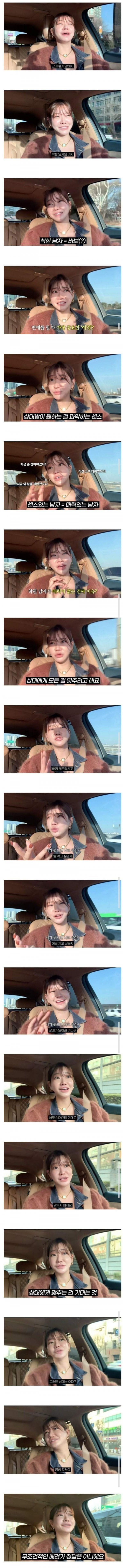 20250511183001_0tfmqAnePd.jpeg?v=7