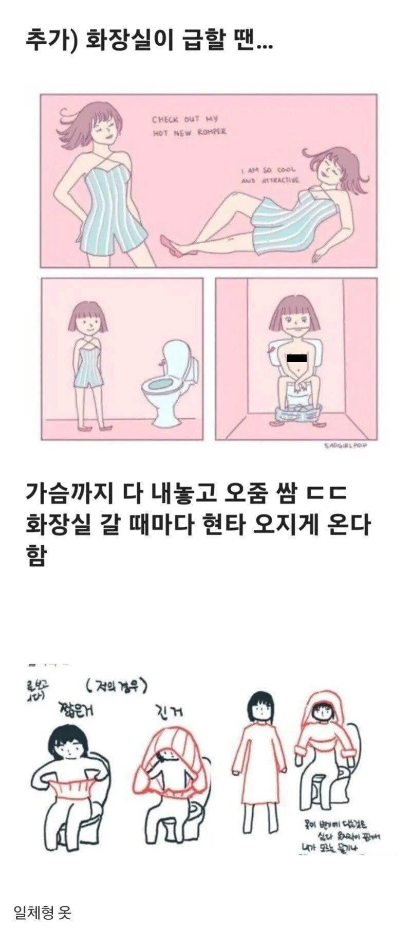 20250511232823_H2x1Zf6pcY.png?v=7