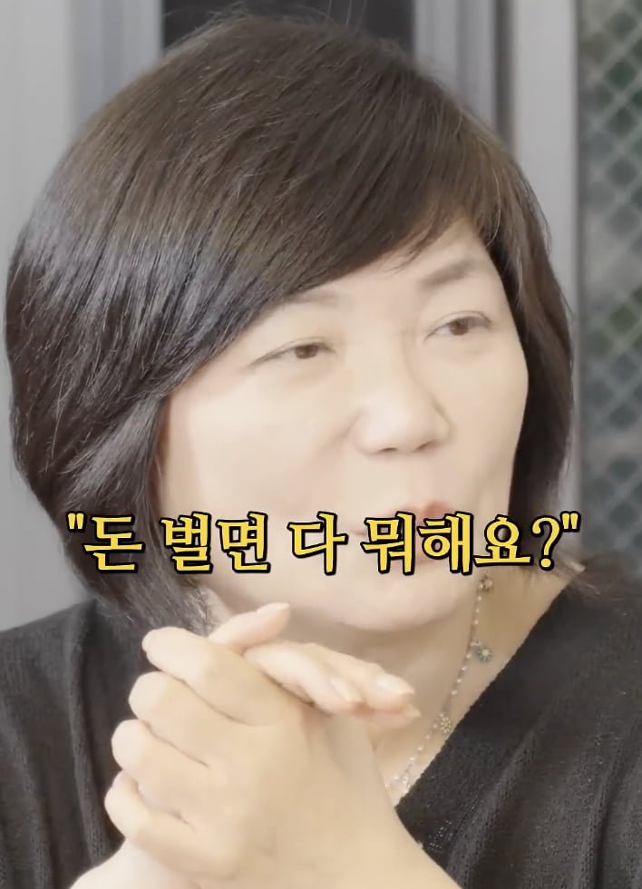 20250512000332_USaBsAjyj8.png?v=7