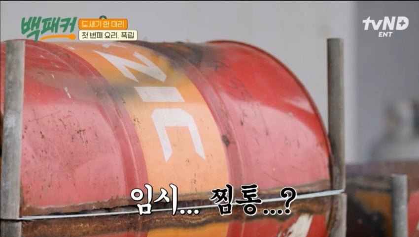 20250512073205_mHND2sDDLp.png?v=7