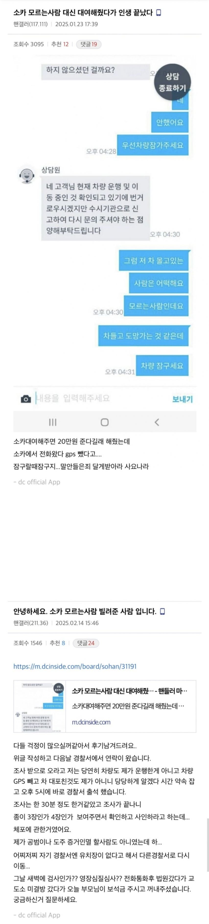 20250512104012_eoUvPn0bPK.jpeg?v=7
