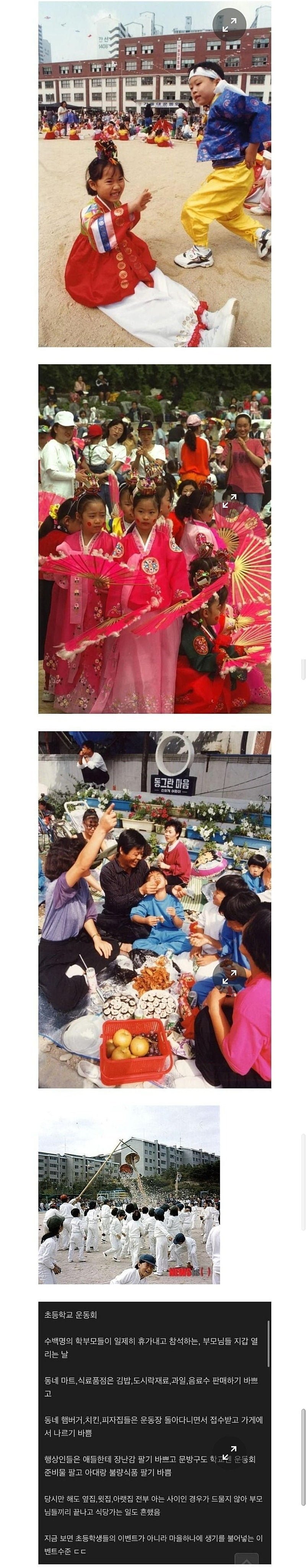 20250512153434_zDXOgdVrIx.jpeg?v=7