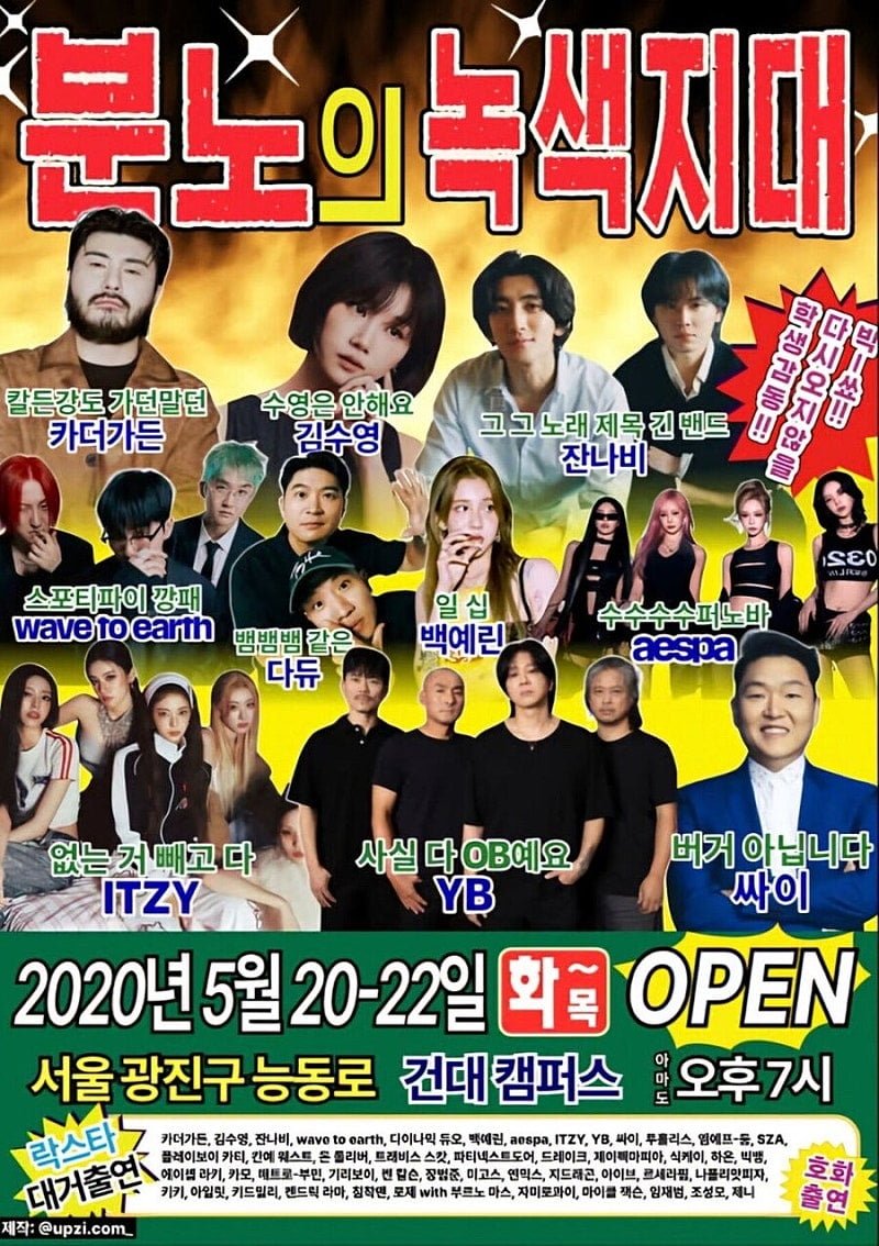 20250512153752_LtyRfpf62u.jpeg?v=7