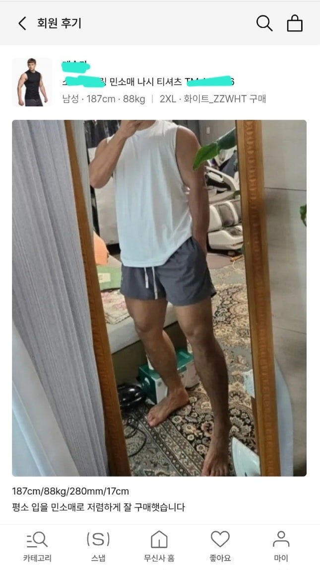 20250512163630_jbC34NtWTL.jpeg?v=7