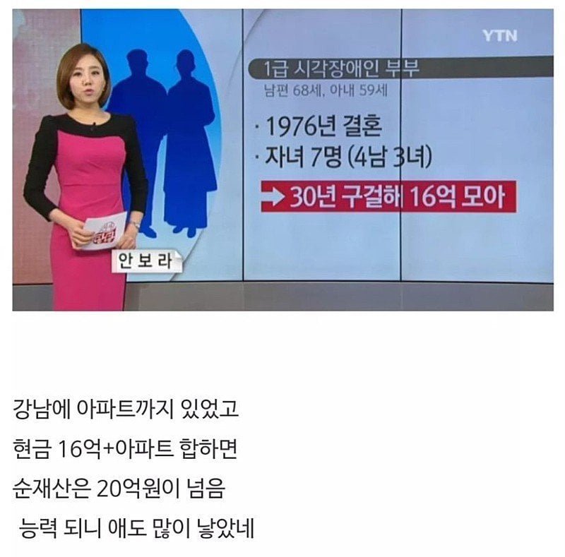 20250512201551_qojLI5XRPy.jpeg?v=7