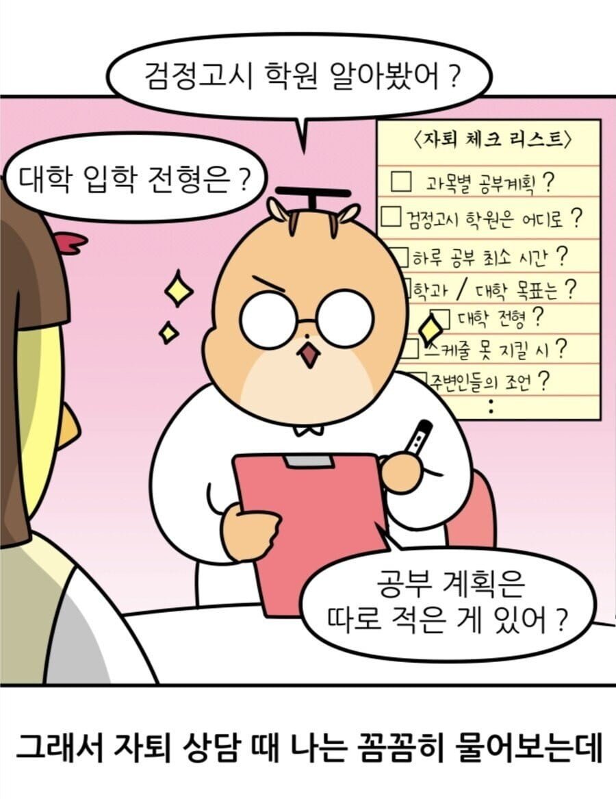 20250512202449_duAm4TwtgT.jpg?v=7