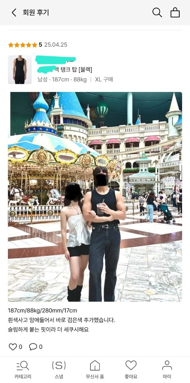 20250512212336_gMDT2pmALu.jpeg?v=7