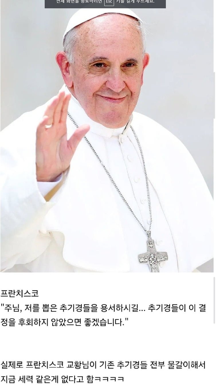 20250512224755_WaZ7wuaVaW.png?v=7