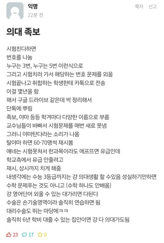 20250513004408_WfPCr8yIld.jpg?v=7