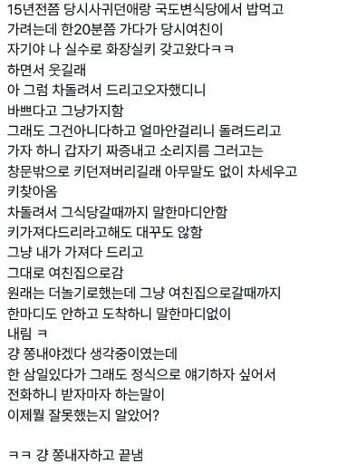 20250513092249_EBfYvnE1mh.jpg?v=7