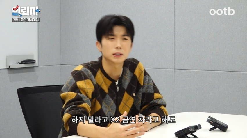 20250513115541_ZAdAAxqJaE.png?v=7
