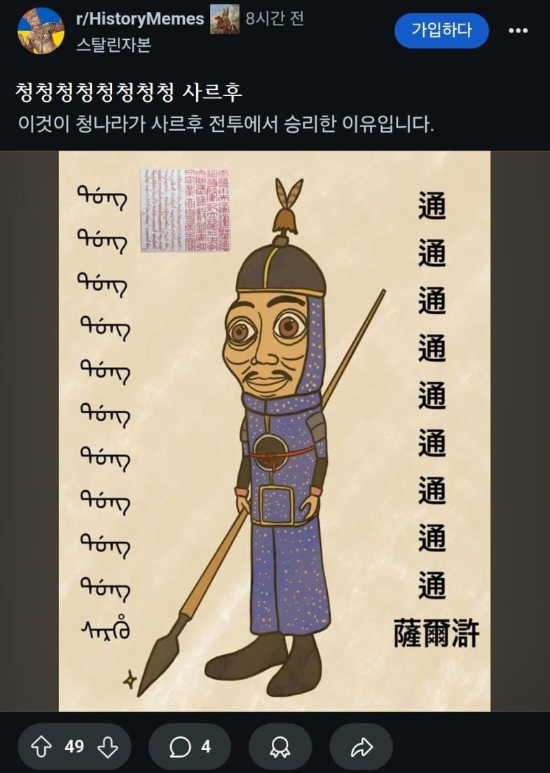 20250513120919_0aVBXWbuEI.png?v=7