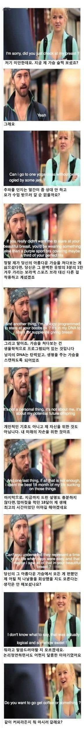 20250513133642_sGGoEpyeIv.jpg?v=7
